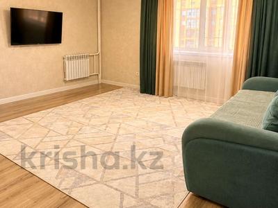 3-бөлмелі пәтер · 107.2 м² · 7/9 қабат, Сейфуллина 84 — Наурызбай батыра-Сейфуллина-Кенесары, бағасы: 46 млн ₸ в Кокшетау