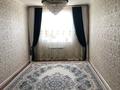 3-комнатная квартира · 73.4 м² · 3/8 этаж, богенбай батыра за 25 млн ₸ в Актобе