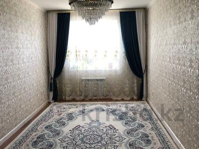 3-комнатная квартира · 73.4 м² · 3/8 этаж, богенбай батыра за 25 млн ₸ в Актобе
