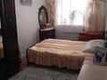3-комнатная квартира · 73.4 м² · 3/8 этаж, богенбай батыра за 25 млн ₸ в Актобе — фото 10