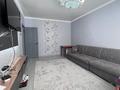 3-комнатная квартира · 75 м² · 1/9 этаж, мкр Аксай-3 — Момышұлы/марғұлана за 46 млн ₸ в Алматы, Ауэзовский р-н — фото 5