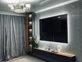 3-комнатная квартира · 75 м² · 1/9 этаж, мкр Аксай-3 — Момышұлы/марғұлана за 46 млн ₸ в Алматы, Ауэзовский р-н