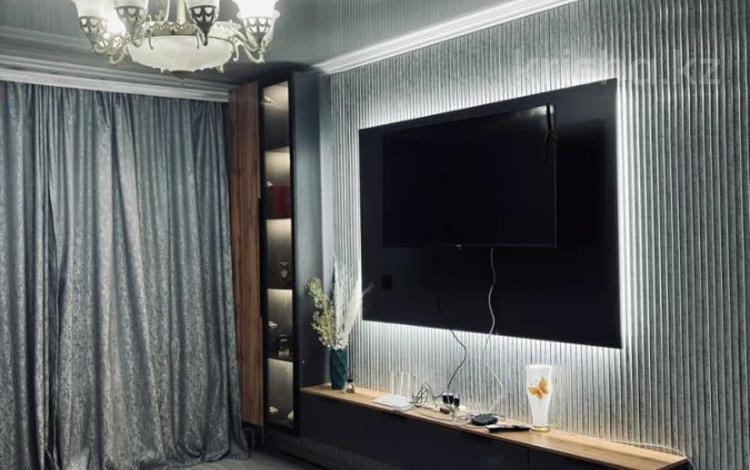 3-комнатная квартира · 75 м² · 1/9 этаж, мкр Аксай-3 — Момышұлы/марғұлана за 46 млн ₸ в Алматы, Ауэзовский р-н — фото 21