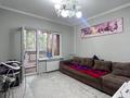 3-комнатная квартира · 75 м² · 1/9 этаж, мкр Аксай-3 — Момышұлы/марғұлана за 46 млн ₸ в Алматы, Ауэзовский р-н — фото 24