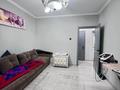 3-комнатная квартира · 75 м² · 1/9 этаж, мкр Аксай-3 — Момышұлы/марғұлана за 46 млн ₸ в Алматы, Ауэзовский р-н — фото 22