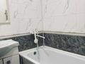 3-комнатная квартира · 75 м² · 1/9 этаж, мкр Аксай-3 — Момышұлы/марғұлана за 46 млн ₸ в Алматы, Ауэзовский р-н — фото 30