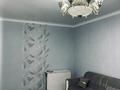 3-комнатная квартира · 75 м² · 1/9 этаж, мкр Аксай-3 — Момышұлы/марғұлана за 46 млн ₸ в Алматы, Ауэзовский р-н — фото 6