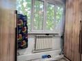 3-комнатная квартира · 75 м² · 1/9 этаж, мкр Аксай-3 — Момышұлы/марғұлана за 46 млн ₸ в Алматы, Ауэзовский р-н — фото 25