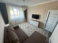1-комнатная квартира · 39 м² · 1/5 этаж, мкр. Алтын орда 29А за 14.5 млн ₸ в Актобе — фото 2