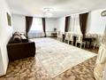 Отдельный дом · 4 комнаты · 137 м² · 8 сот., Ынтымак 12 за 23 млн ₸ в Отенай — фото 11