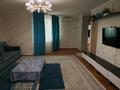 3-комнатная квартира · 80 м² · 6/7 этаж, 11 за 130 000 ₸ в Туркестане — фото 2
