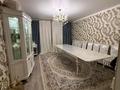 3-бөлмелі пәтер · 90 м² · 4/4 қабат, мкр Зердели 1/13 — Момышұлы Мөңке би қиылысы, бағасы: 38.5 млн ₸ в Алматы, Алатауский р-н — фото 24