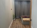 2-бөлмелі пәтер · 50 м² · 5/21 қабат, Достык 8, бағасы: ~ 50 млн ₸ в Астане, Есильский р-н — фото 12