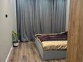 2-бөлмелі пәтер · 50 м² · 5/21 қабат, Достык 8, бағасы: ~ 50 млн ₸ в Астане, Есильский р-н — фото 9