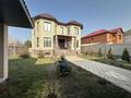 Жеке үй · 10 бөлме · 470 м² · 7 жүзд., Таугүл-3 ш/а., Жандосова — Шаймерденова - школа 175 - Алматы Молл - детсад Зерде - Алиби Парк, бағасы: 340 млн ₸ в Ауэзовский р-н — фото 10
