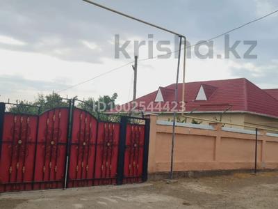 Үйдің бір бөлігі · 5 бөлме · 250 м² · 30 жүзд., Бектілеу 8, бағасы: 22 млн ₸ в Шардара