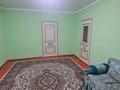 Часть дома · 5 комнат · 250 м² · 30 сот., Бектілеу 8 за 22 млн ₸ в Шардара — фото 11