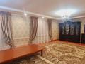 Часть дома · 5 комнат · 250 м² · 30 сот., Бектілеу 8 за 22 млн ₸ в Шардара — фото 13