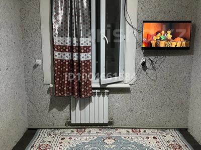 Часть дома · 2 комнаты · 60 м² · 3 сот., мкр Бадам, Турсынбайулы 33/1 — Напротив Школый 84 им. Циолковского за 15 млн ₸ в Шымкенте, Енбекшинский р-н