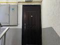 2-комнатная квартира · 51 м² · 1/5 этаж, мкр Алатау 33 — 102 за 12.5 млн ₸ в Таразе — фото 3