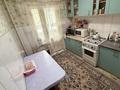 2-комнатная квартира · 51 м² · 1/5 этаж, мкр Алатау 33 — 102 за 12.5 млн ₸ в Таразе — фото 10