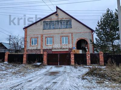 Отдельный дом · 8 комнат · 210 м² · 15 сот., Тукина 12 — Возле хасеновской мечети за 38 млн 〒 в Кокшетау