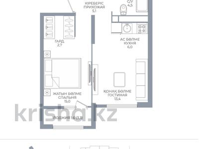 2-бөлмелі пәтер · 48.5 м² · 5/16 қабат, Каныша Сатпаева 90/55Б, бағасы: 41 млн ₸ в Алматы, Бостандыкский р-н