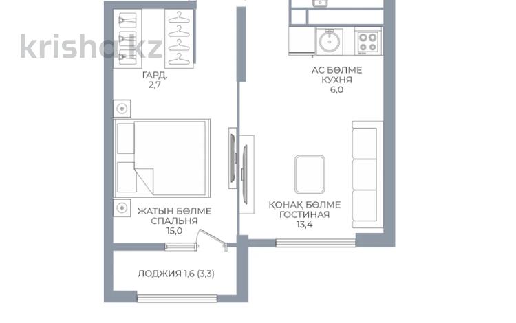 2-бөлмелі пәтер · 48.5 м² · 5/16 қабат, Каныша Сатпаева 90/55Б, бағасы: 41 млн ₸ в Алматы, Бостандыкский р-н — фото 2