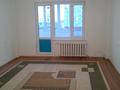 2-комнатная квартира · 70 м² · 3/9 этаж, мкр. Зачаганск пгт 83/2 — Алтындар за 120 000 ₸ в Уральске — фото 2