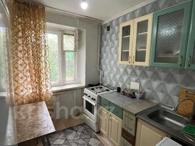 1-бөлмелі пәтер · 28.9 м² · 1/5 қабат, Рабочая 170А, бағасы: 10.7 млн ₸ в Костанае