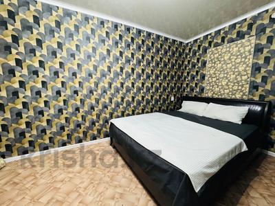 1-комнатная квартира · 46 м² · 5/5 этаж · по часам, Уранхаева 20 — Шакарима за 1 500 〒 в Семее