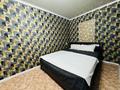 1-комнатная квартира · 46 м² · 5/5 этаж, Уранхаева 20 — Шакарима за 1 500 ₸ в Семее — фото 2