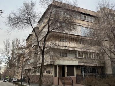 5-комнатная квартира · 150 м² · 3/5 этаж, Тулебаева 98 — Казыбек би за 650 000 〒 в Алматы, Медеуский р-н