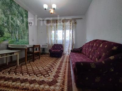 2-комнатная квартира, 46 м², 2/5 этаж, Талас 35 за 11 млн 〒 в Таразе