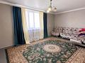2-комнатная квартира · 53 м² · 5/5 этаж, Каратал за 18 млн ₸ в Талдыкоргане — фото 2