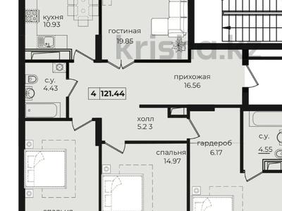 4-бөлмелі пәтер · 121.44 м² · 9/9 қабат, Анет Баба 4 — Помощь в получении ипотеки, бағасы: 76 млн ₸ в Астане, Нура р-н