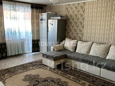 Продажа квартир в Костанайской обл.: 3-комнатная квартира · 57 м² · 5/5 этаж, 1 мкр 2 за 10 млн 〒 3-комнатная квартира · 57 м² · 5/5 этаж, 1 мкр 2 за 10 млн 〒 в Лисаковске