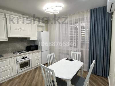 1-бөлмелі пәтер · 45 м² · 2/4 қабат, Береке 67 А, бағасы: 400 000 ₸ в Костанае