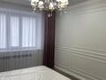 1-бөлмелі пәтер · 45 м² · 2/4 қабат, Береке 67 А, бағасы: 400 000 ₸ в Костанае — фото 8