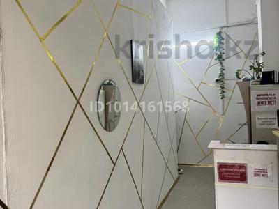 4 бөлме · 200 м² · 1/5 қабат, Гагарина 33, бағасы: 35 000 ₸ в Алматы