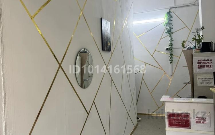 4 бөлме · 200 м² · 1/5 қабат, Гагарина 33, бағасы: 35 000 ₸ в Алматы — фото 2