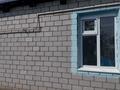Жеке үй · 4 бөлме · 80 м² · 10 жүзд., Геолог-5 112, бағасы: 15 млн ₸ в Актобе, жилой массив Заречный-1 — фото 8