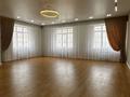 4-бөлмелі пәтер · 165 м² · 8/10 қабат, 17-й мкр 25, бағасы: 79 млн ₸ в Актау — фото 14