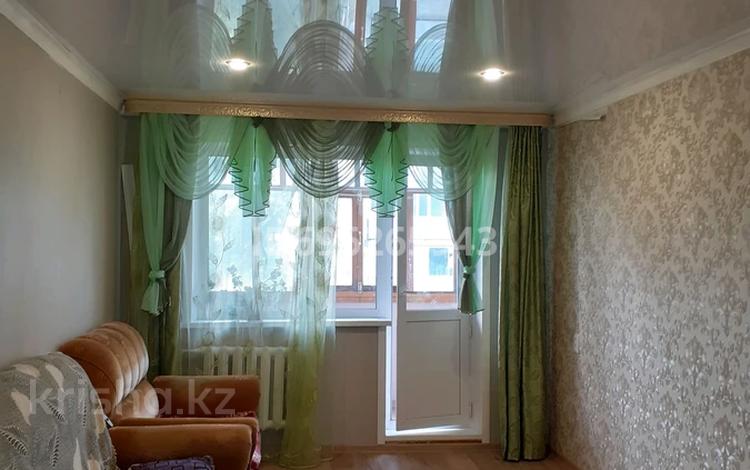 2-комнатная квартира · 50 м² · 4/5 этаж, Ауезова 157 — 19 мкр за 12 млн ₸ в Экибастузе — фото 3