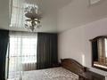 2-комнатная квартира · 44 м² · 4/10 этаж, Славского 22 за 250 000 ₸ в Усть-Каменогорске — фото 6