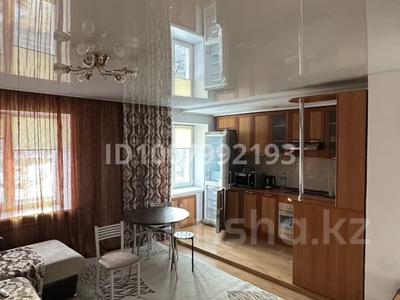 2-комнатная квартира · 44 м² · 4/10 этаж, Славского 22 за 250 000 ₸ в Усть-Каменогорске