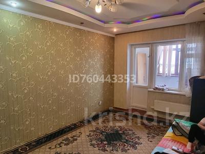 2-комнатная квартира · 47.7 м² · 5/5 этаж, Телецентр 11 — Рынка Нуралы за 11.5 млн ₸ в Таразе