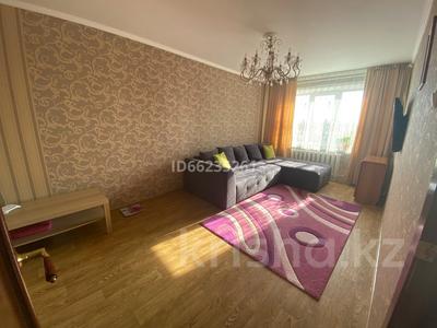 3-бөлмелі пәтер · 68 м² · 1/5 қабат, 9 мкр 98, бағасы: 22 млн ₸ в Темиртау