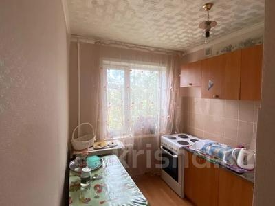 1-комнатная квартира · 27.5 м² · 4/5 этаж, Строительная 52 за 7.7 млн 〒 в Экибастузе