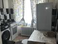 2-комнатная квартира · 43 м² · 1/4 этаж, ул. Абая 25/2 за 10 000 〒 в Приозёрске — фото 6